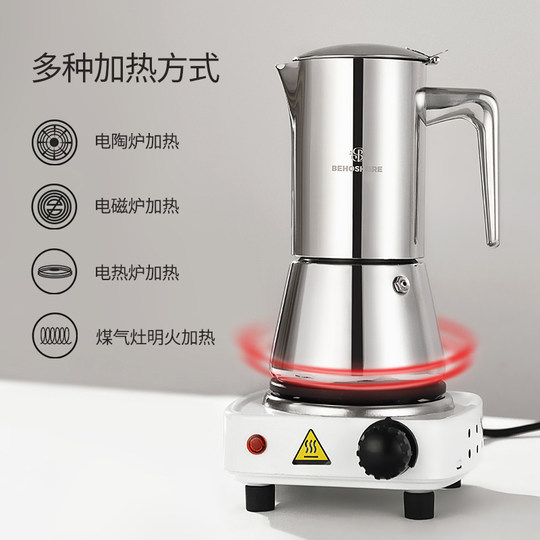 Juego de cafetera moka de acero inoxidable para uso doméstico