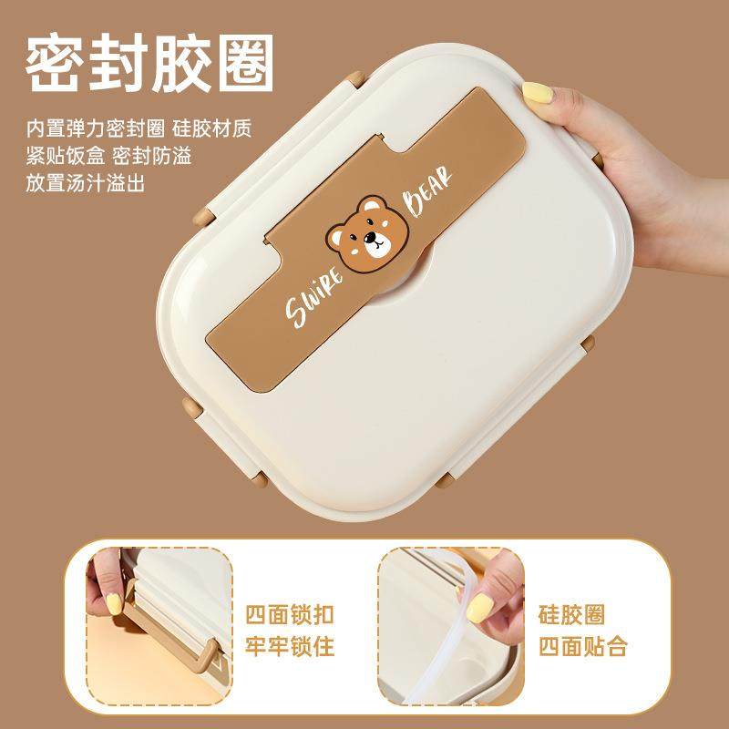 标沄304不锈钢保温饭盒上班族小学生专用儿童分格便当餐盒微波炉,淘宝优惠券,粉丝福利购,淘宝优惠卷