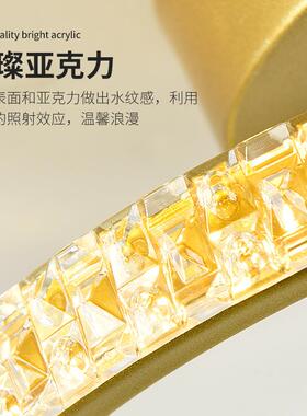 北欧水晶家用门厅入户玄光过道灯走廊灯轻奢创意客厅简约高档阳台