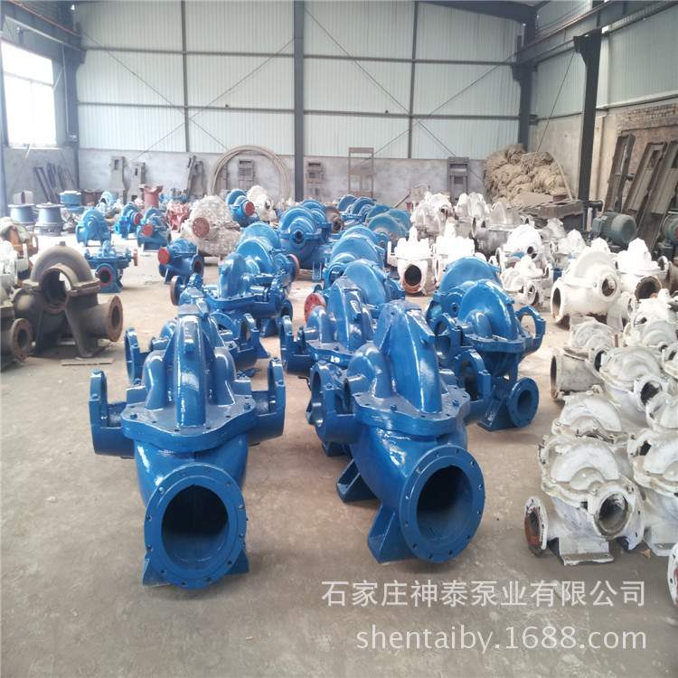 双吸中开泵 20Sh-9B  500S35卧式清水离心泵 清水循环泵 质保一年 - 图0