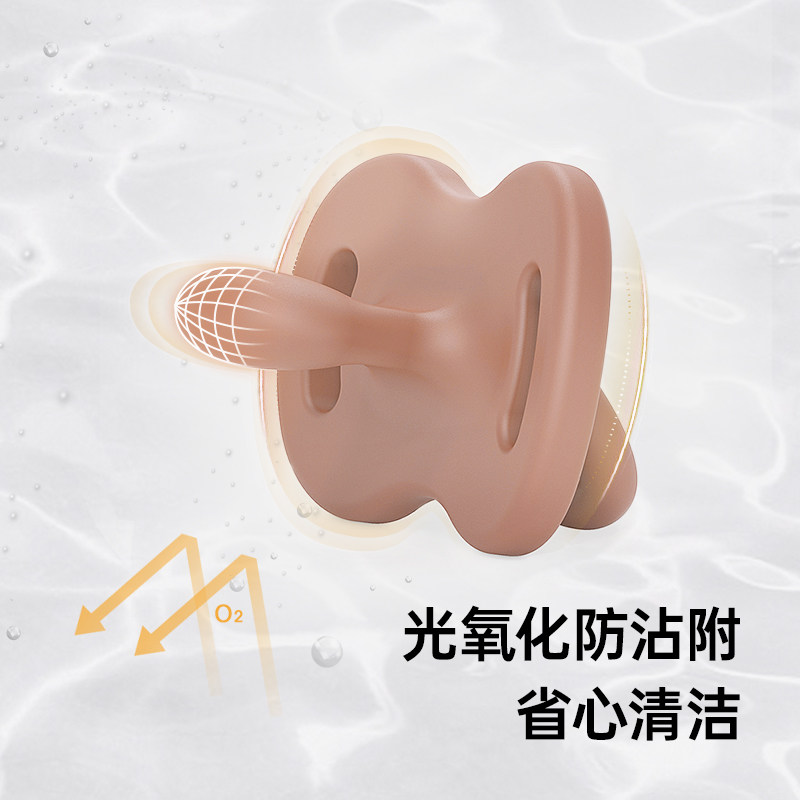 Suavinex苏维妮超软扁头安抚奶嘴0到6个月防胀气龅牙宝宝新生婴儿,淘宝优惠券,粉丝福利购,淘宝优惠卷