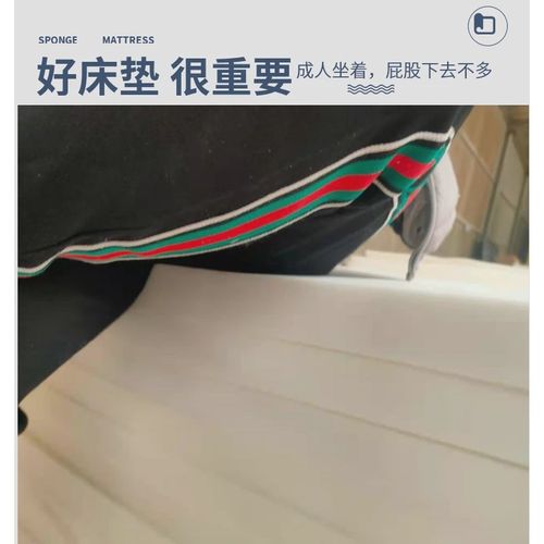 速发高密度加厚学生宿舍1.5米单双人宾馆家用 海绵床垫榻榻米垫子 - 图0