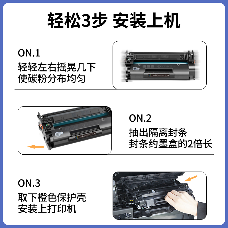 适用惠普hp403d硒鼓CF228A m427dw m427fdw/fdn打印机墨盒M403dn/ - 图1