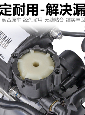 双缸打气泵总成适用于奥迪A8LD3D4Q7A6LC6C7途锐辉腾卡宴 减震充