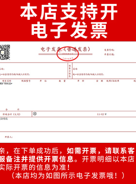 锐利锋植绒砂纸5寸圆形干磨自粘沙纸墙面腻子打磨抛光气磨机绿砂