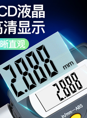 三量数显内径千分尺三爪三点式内孔内测千分尺抓孔径高精度0.001
