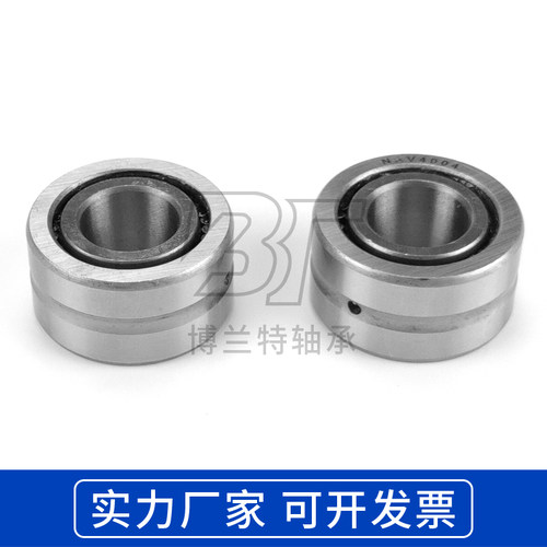 滚针轴承4074115 NAV4015 NA4015V 4084115 RNAV4015 407-4084115 - 图1