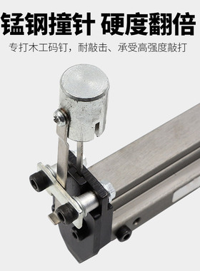 百马手动P515片钉枪 相框画框钉枪 瓜子钉枪 相框背板钉枪