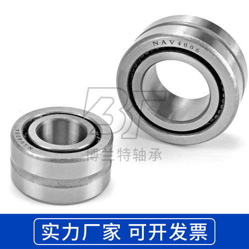 滚针轴承4074115 NAV4015 NA4015V 4084115 RNAV4015 407-4084115 - 图2