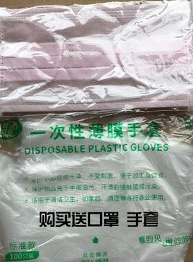 雷臣镀铬自喷漆不锈钢专用镀铬喷漆镀锌手喷漆电镀防锈自动喷漆