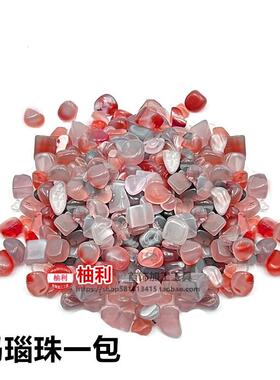 震动抛光机抛光磨料玛瑙石碎古钱币金银首饰打磨打金工具抛光粉铜