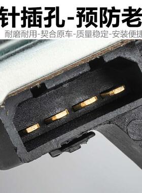 奥迪Q5Q7A4A6A3卡宴途锐后雨刮电机雨刷喷水电机后窗雨刮器马达