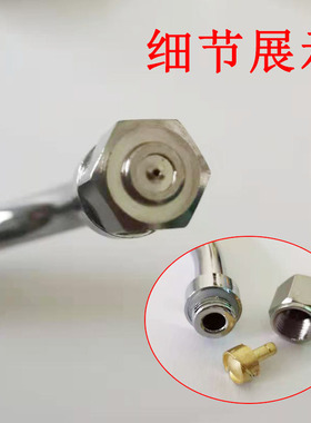 喷雾器配件园林高压雾化农用打药果树不锈钢喷杆多头喷头细雾喷