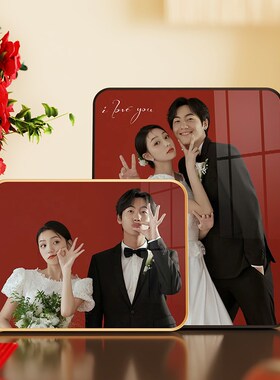 婚纱照相框摆台桌面摆件照片定制洗结婚照做成客厅玄关装饰打印加