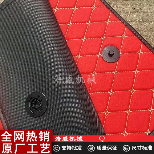 挖掘机三一SY55 60 75 135 205 215 285 365脚垫地毯驾驶室用品 - 图2