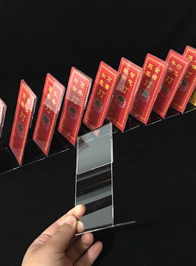 13.2*6cm透明供灯架新款灯牌寺院用品灯纸架亚克力牌位架夹灯纸用