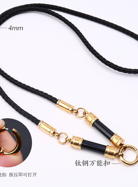 泰国佛系牌链子挂绳双头边挂黑色光面吊坠绳不锈钢多结七七同款