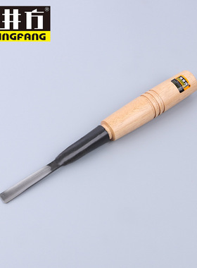 木井方木工凿子套装手工锻打雕花凿平扁半圆凿手工木雕刻刀工具