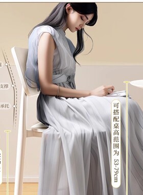 靠背餐椅家用现代简约加厚久坐舒服塑料凳子北欧网红商用餐桌椅子