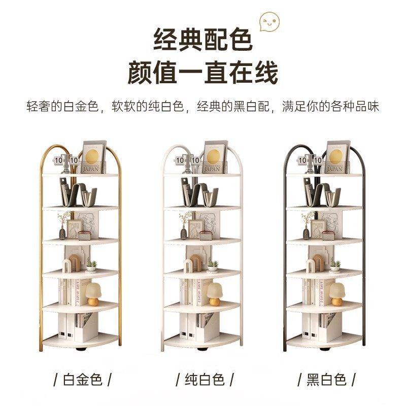 书架落地置物架三角形边柜夹缝转角架靠墙收纳架客厅卧室墙边角柜,淘宝优惠券,粉丝福利购,淘宝优惠卷