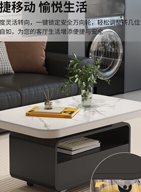 现代简约方形可移动推车茶几轻奢客厅家用小户型创意设计沙发边几