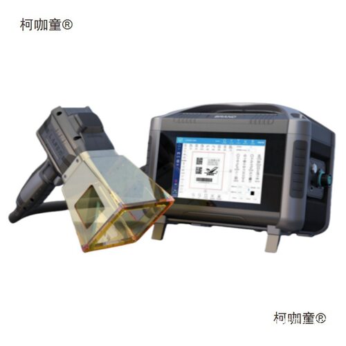 Portable handheld laser engraving machine outdoor adve垒德株 - 图0
