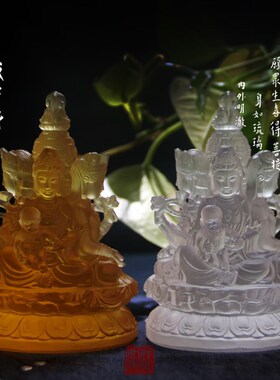 极速琉璃四面观音佛像 观世音菩萨 东面观音 琉璃佛像