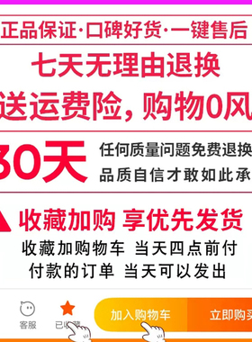 黄铜赵公明招财令钥匙扣挂件挂饰五路武财神爷摆件家用令牌贴