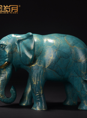 极速铜金岁月黄铜大象摆件新中式玄关客厅博古架办公室乔迁送礼工