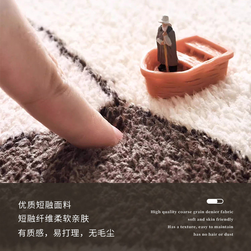 Ins oval bedside carpet bedroom bedside anti-slip anti-fall floor mat air-conditioned room baby crawling plush foot mat