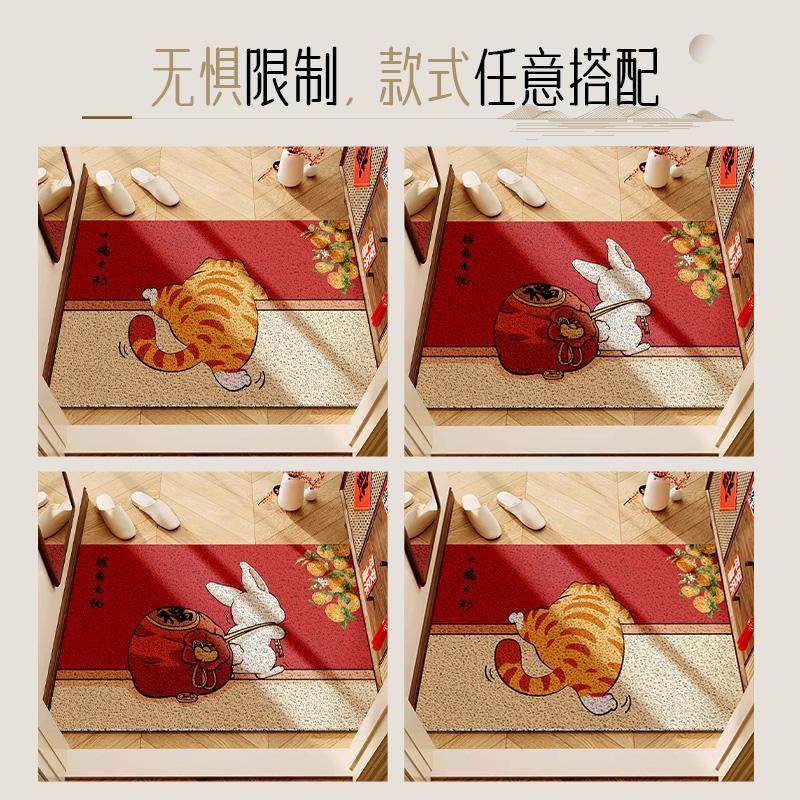 乔迁之喜入户门地垫新居地毯红色喜庆进门垫大门口门外丝圈防滑垫,淘宝优惠券,粉丝福利购,淘宝优惠卷