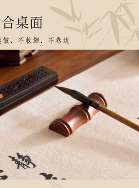 新中式禅意毛毡墙贴玄关茶室书桌展示墙毛毡板装饰画展示墙免打孔