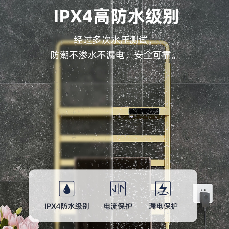 德国奥享碳纤维智能电热毛巾架家用金色卫生间加热烘干置物浴巾架-图2