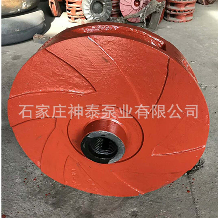 供应砂砾泵黄河抽沙抽鹅卵石泵8/6E-G高洛合金耐磨渣浆泵,淘宝优惠券,粉丝福利购,淘宝优惠卷