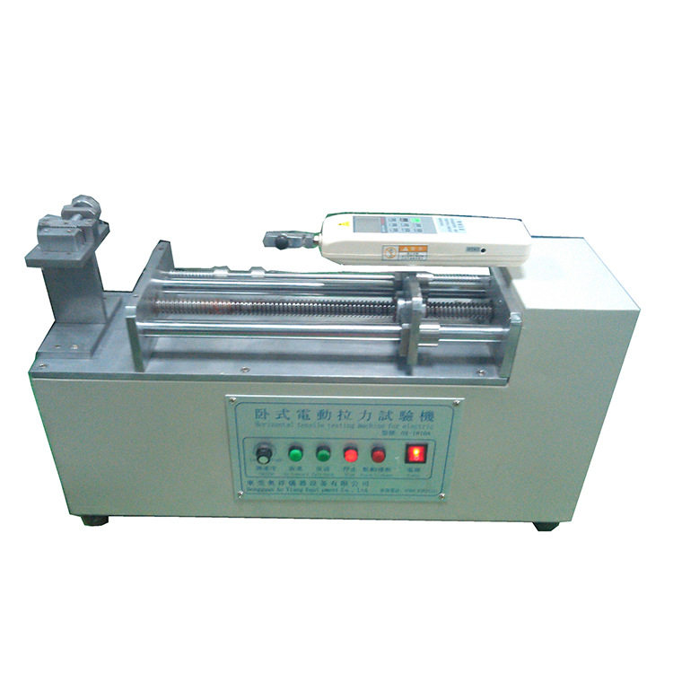 钢丝拉力试验机，松紧带拉力试验机，牙刷毛拉力测试仪厂家直销,淘宝优惠券,粉丝福利购,淘宝优惠卷