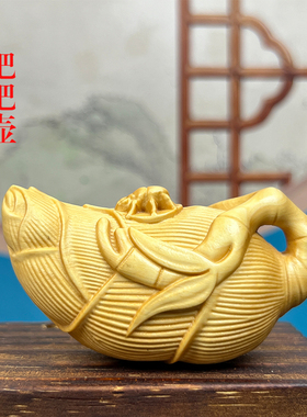 黄杨木雕刻把把壶招财节节高升