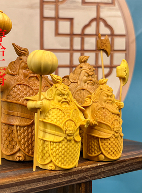 哼哈二将力士镇宅门神黄杨木雕