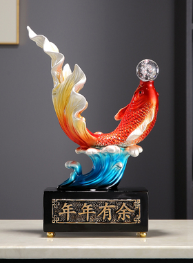 新中式鱼跃龙门高档招财摆件玄关酒柜电视柜家居客厅装饰乔迁礼品