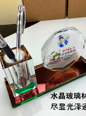 儿童房励志摆件激励努力奋斗名言实用中小学生书桌房间标语牌装饰