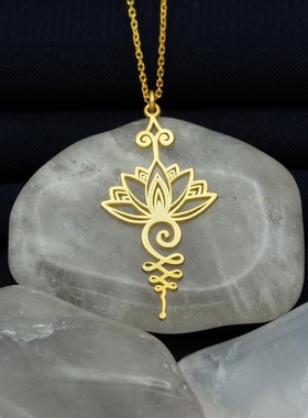 极速Unalome Pendant Necklace Hippie Necklace.Unalome Necklac