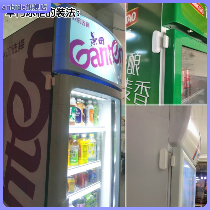 图5