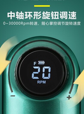 好货美甲打磨机卸甲机打磨头机器便携式专业笔式电动小型店专用去