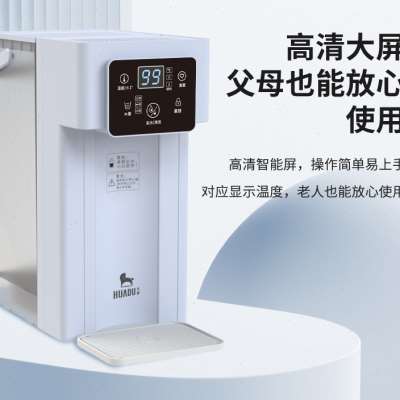 华督3秒瞬热式饮水机桌面开水机台式小型速热饮水器家用热水机 - 图0