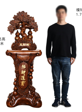 极速招财树摆件大号发财树摇钱树落地公司办公室摆设店铺开业乔迁