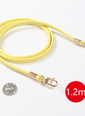 极速40/120cm New Solid Long PU Leather Metal Chain Shoulder