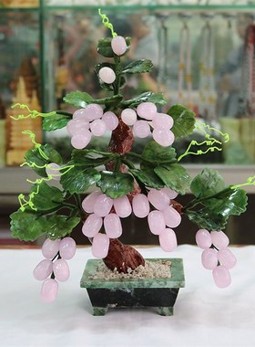 玉石摆件葡萄树盘景招财家居饰品工艺品客厅电视柜酒柜创意桌面