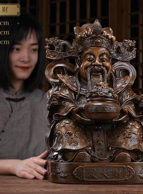 厂家l财神爷佛像招财聚宝盆文财神开件家家摆用客厅店铺业供奉套
