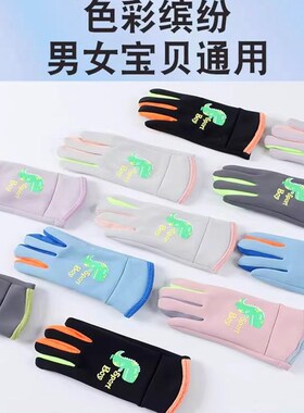好货儿童秋冬季手套加绒保暖小学生男童女孩加厚骑车夜光防水可爱