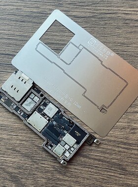 阿毛易修苹/果13Pro/Max/Mini中层植锡网iPhone13-A15CPU值珠钢网