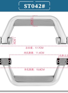 行李箱配件提手行李箱提手把配件通用手拎行李箱配件拉杆手把零件